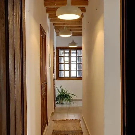 Apartment Atico *